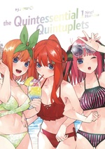 The Quintessential Quintuplets Variant Anime Edition